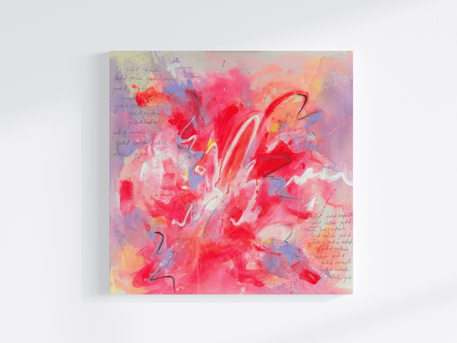 Yedid Nefesh Large by Mayan Fuchs