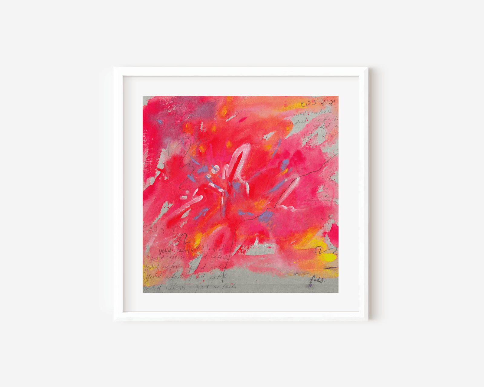 Yedid Nefesh Small by Mayan Fuchs